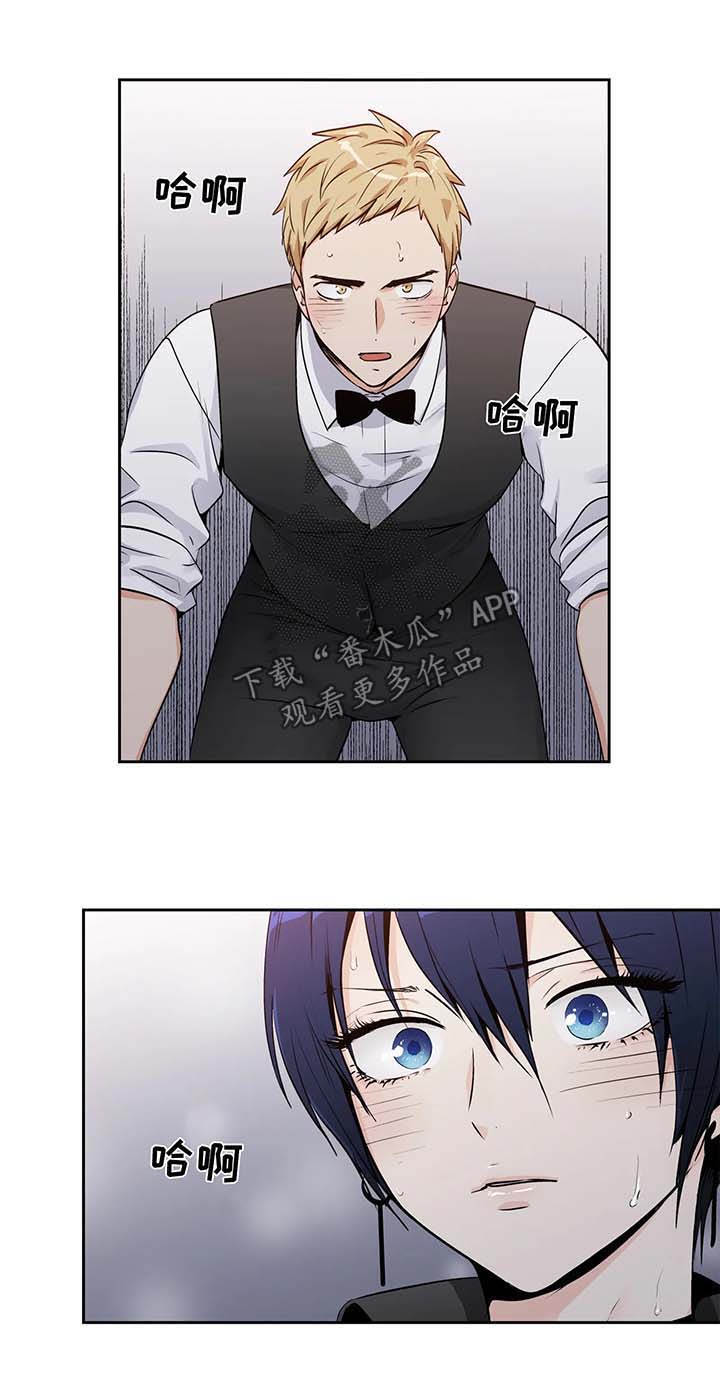 第137话3