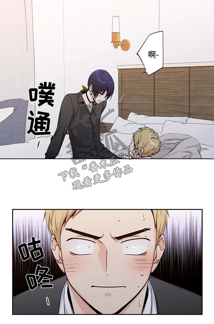 第137话1