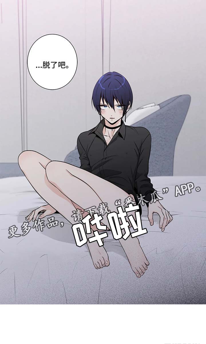 第137话4
