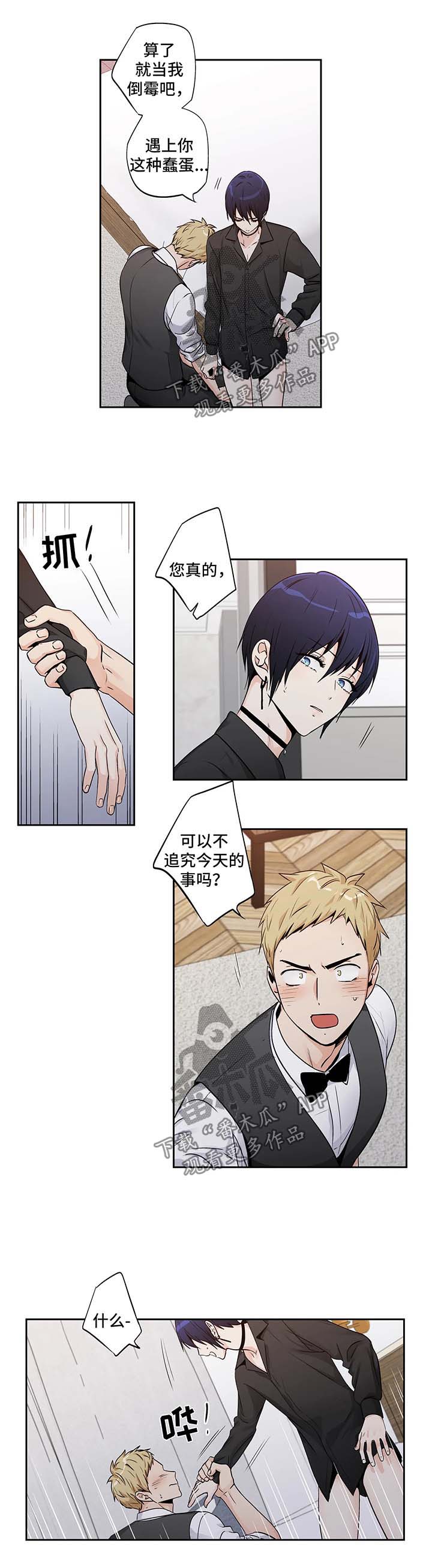 第137话0