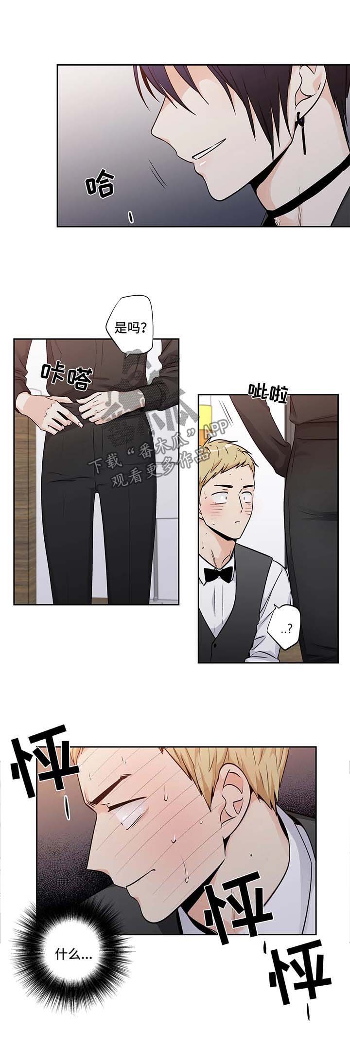 第136话5