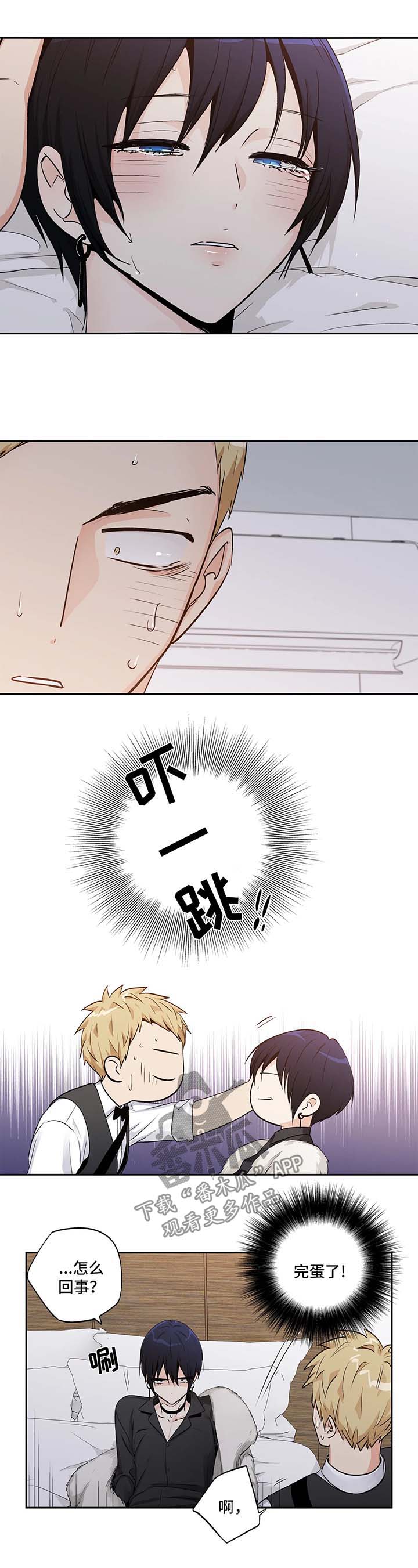第136话0