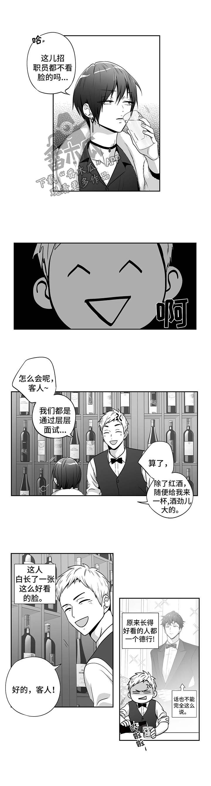 第135话1