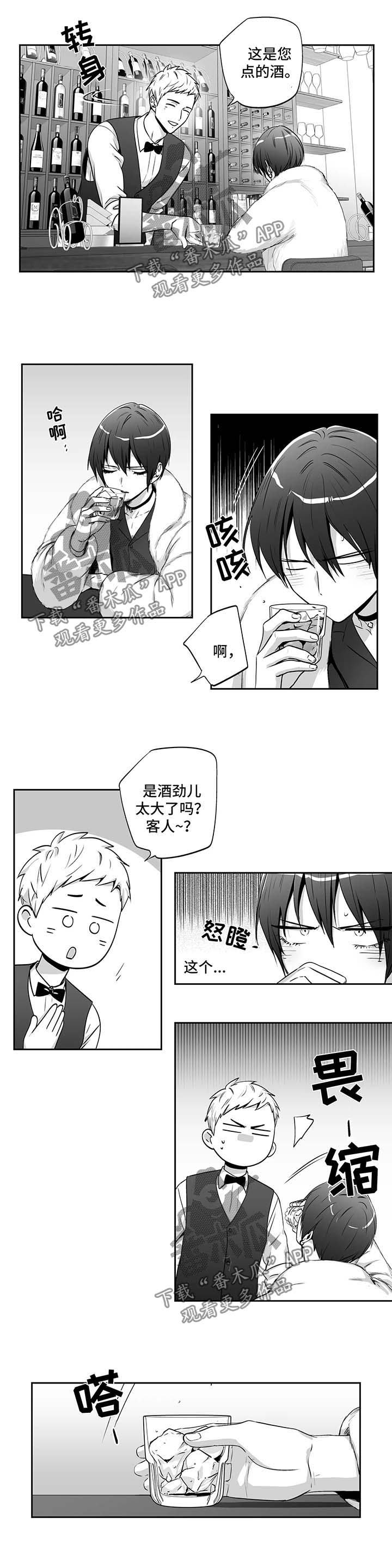 第135话2