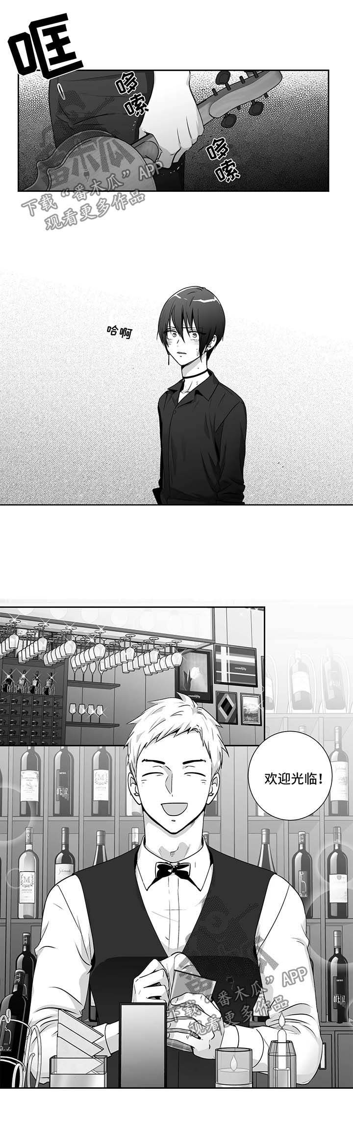 第134话6