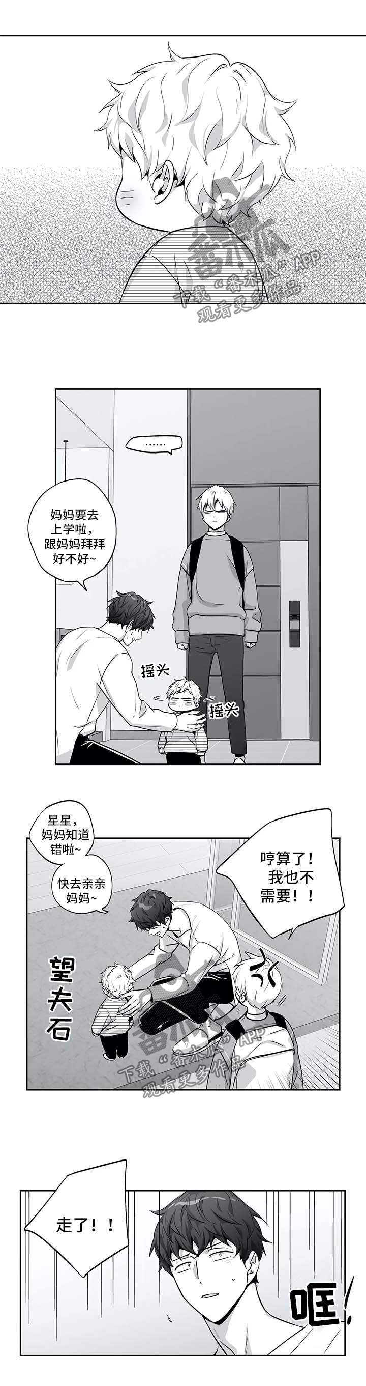 第131话0