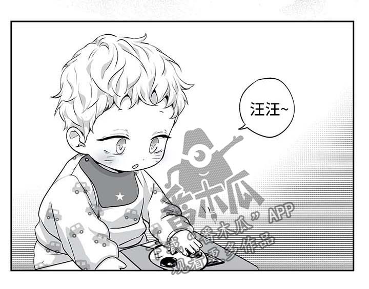 第130话0