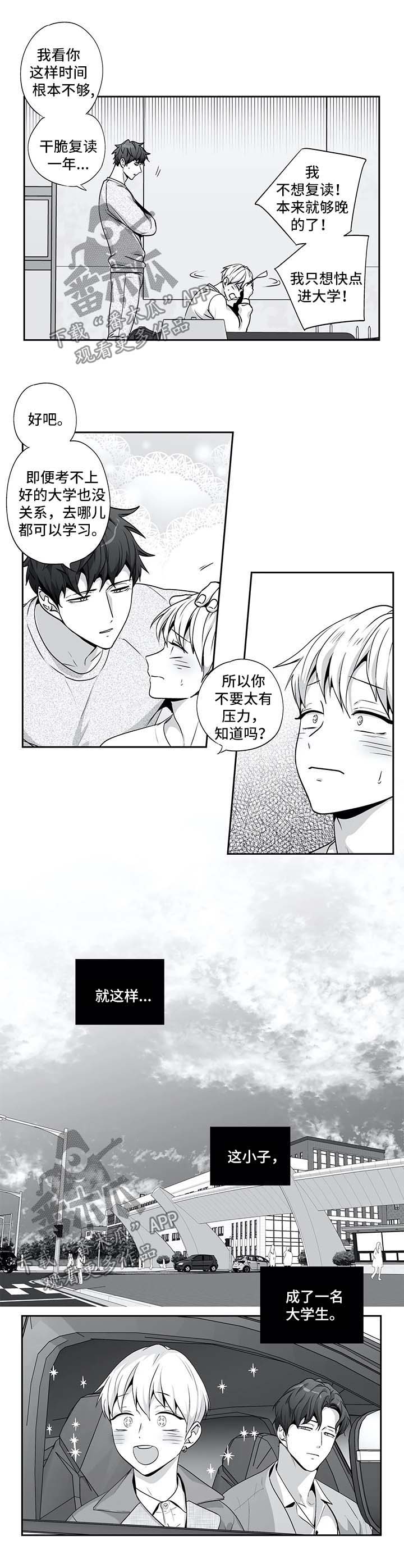 第129话1