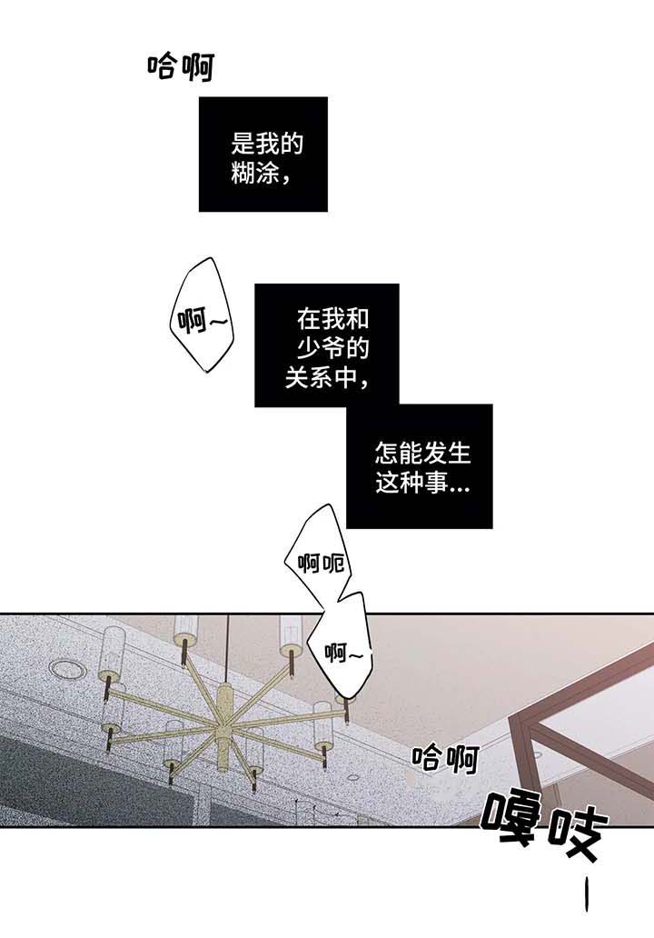 第128话0