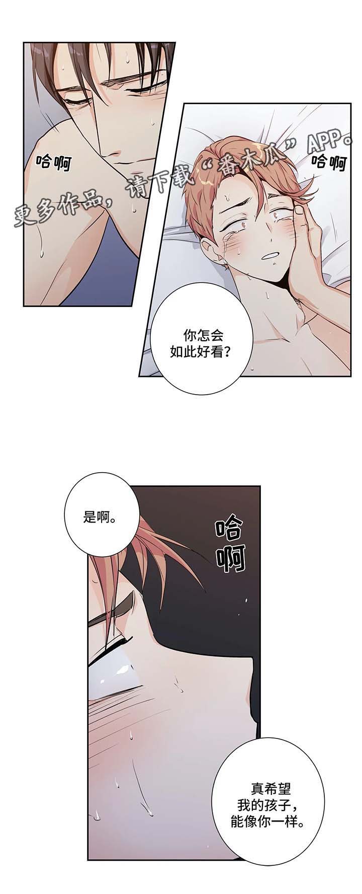 第128话1