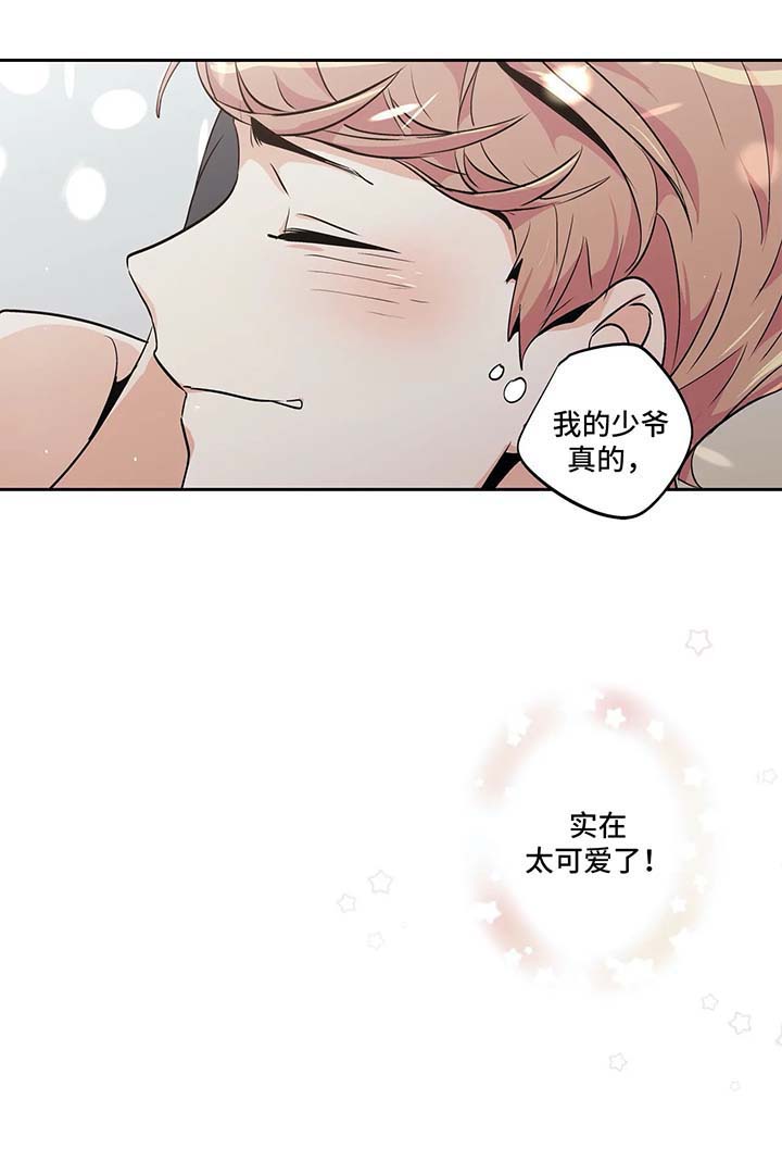 第128话9