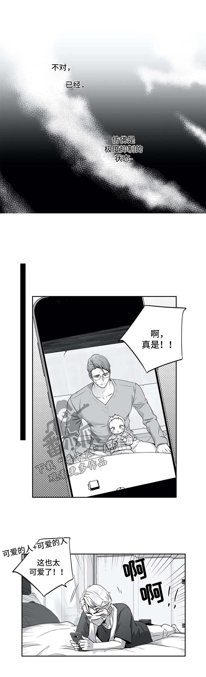 第127话0