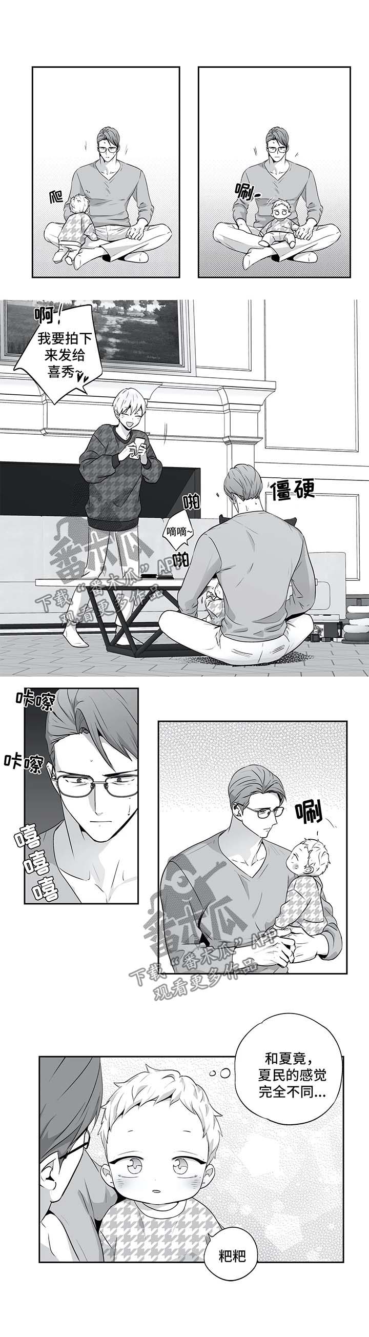 第126话1