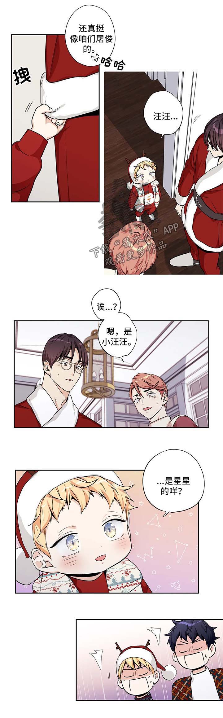 第124话10