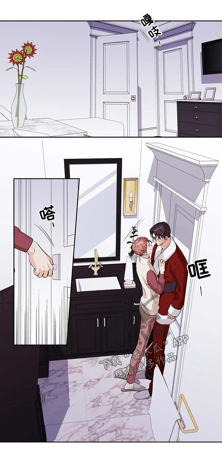 第124话3