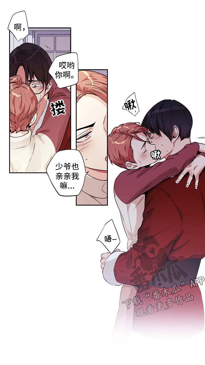 第124话1