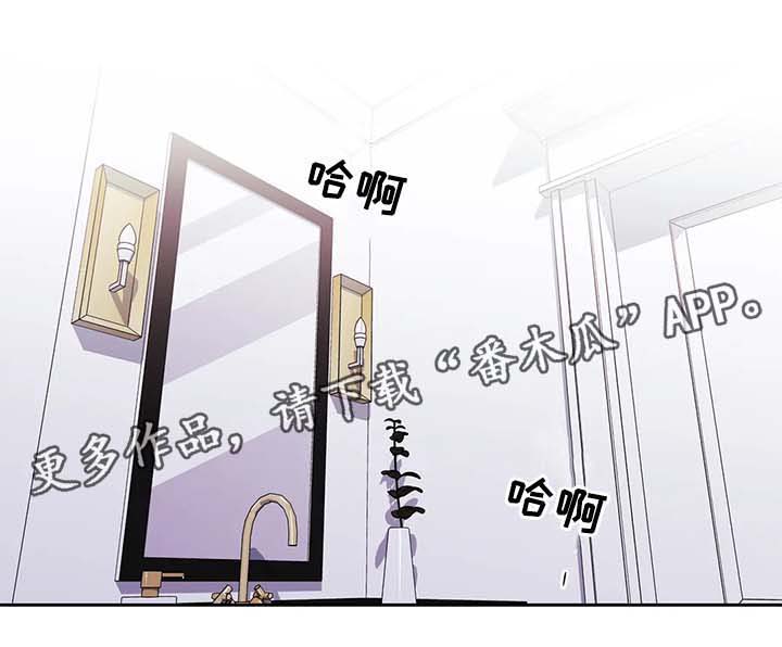 第124话5