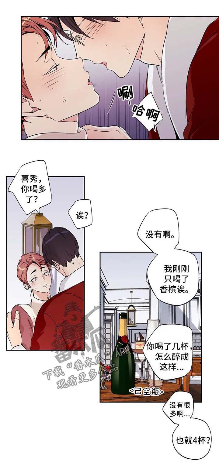 第124话0
