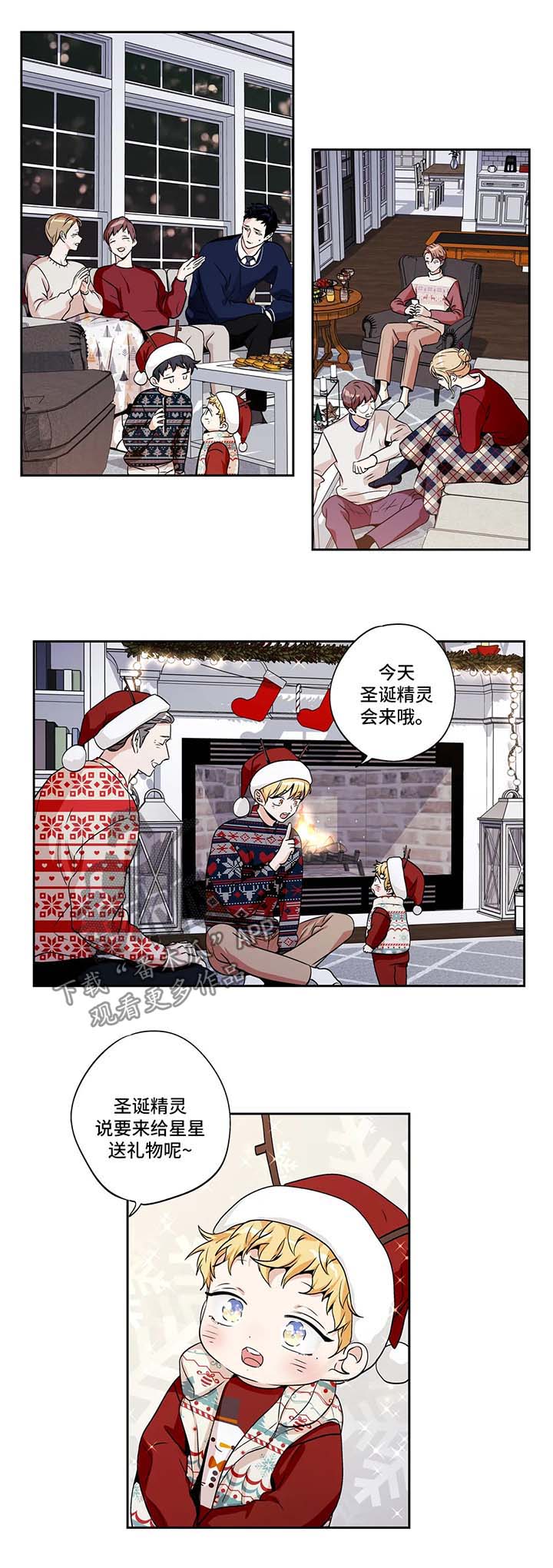 第123话1