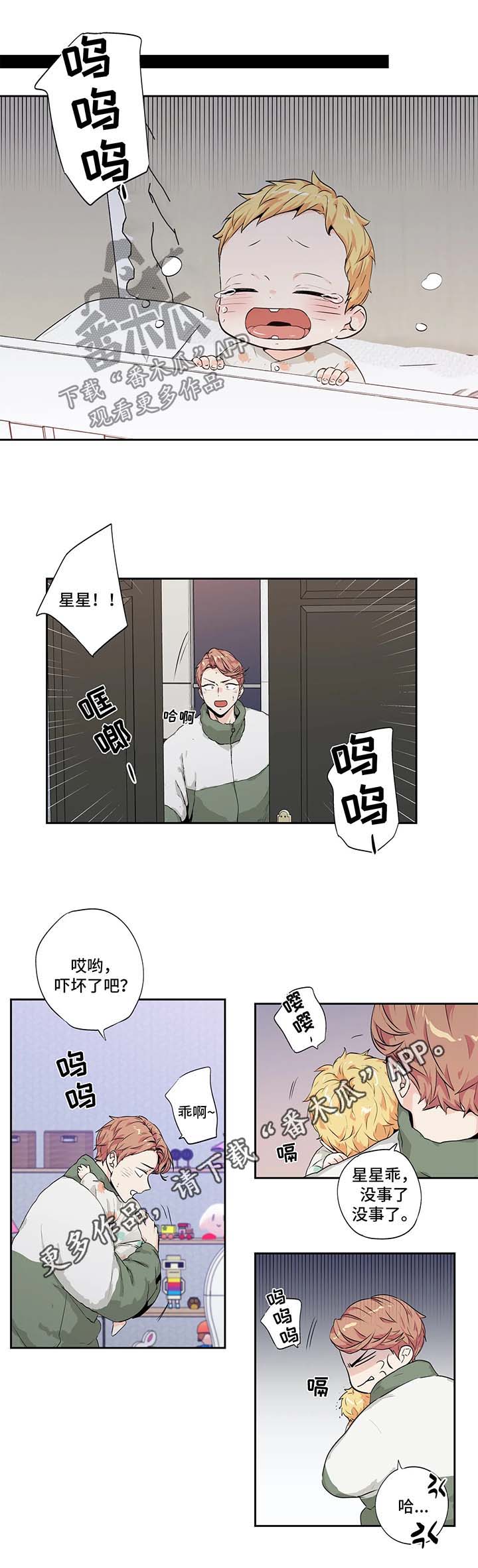 第122话2