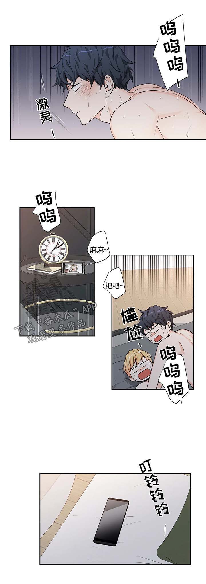 第122话0