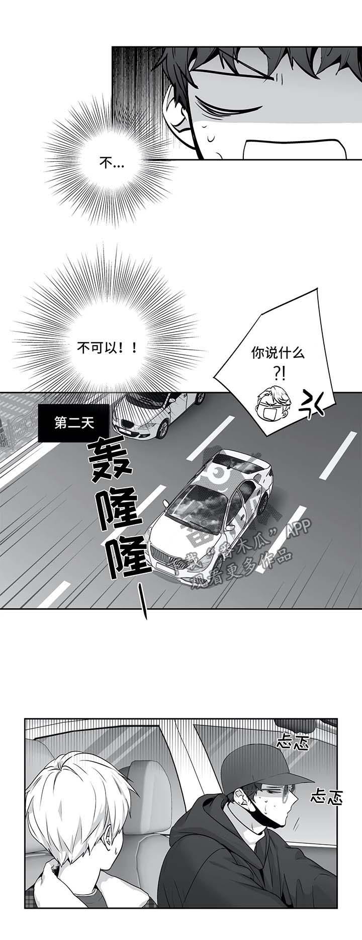 第120话0
