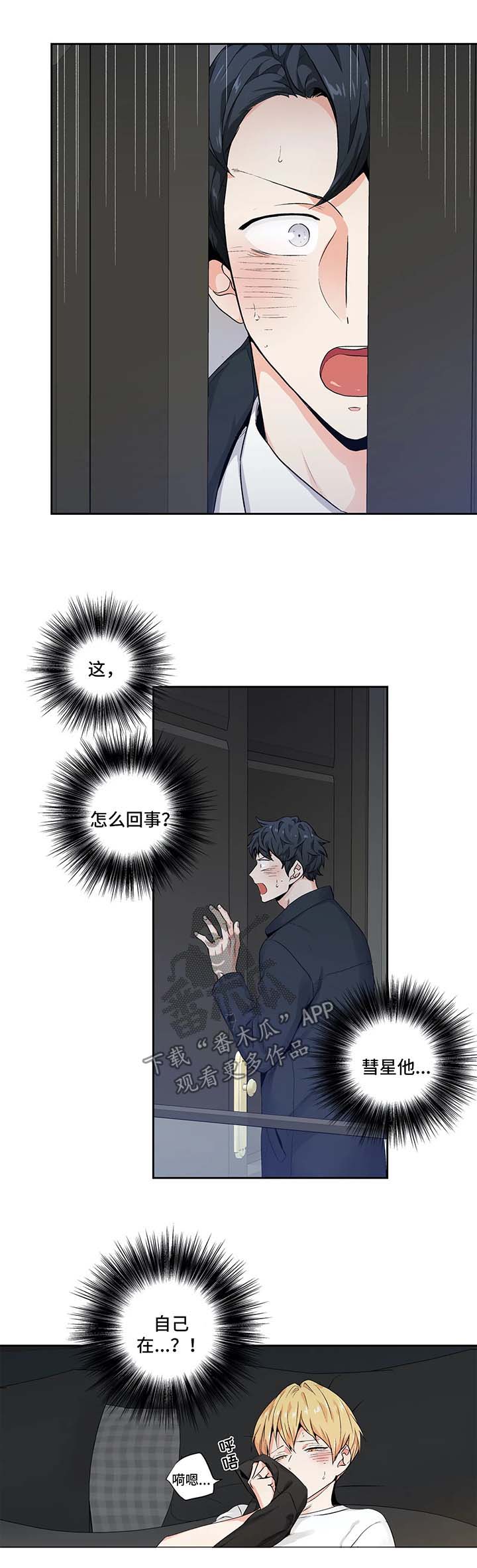 第115话0