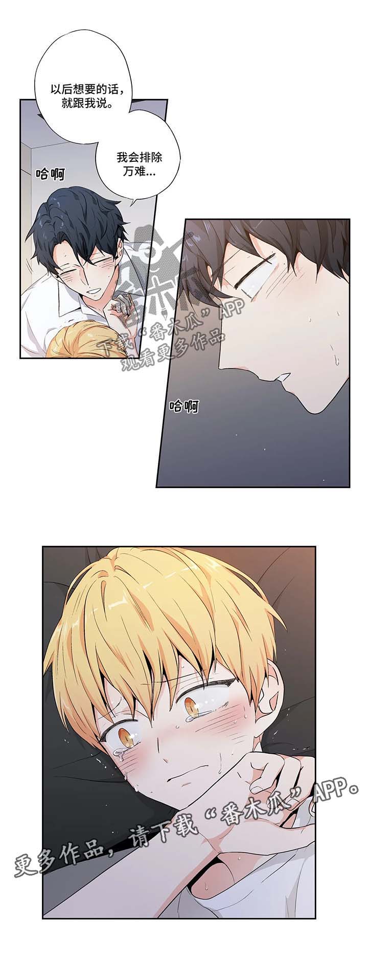 第115话5