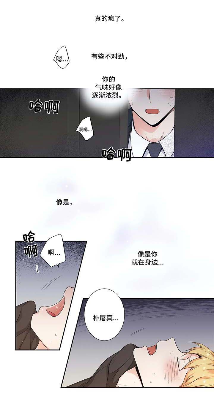 第115话1
