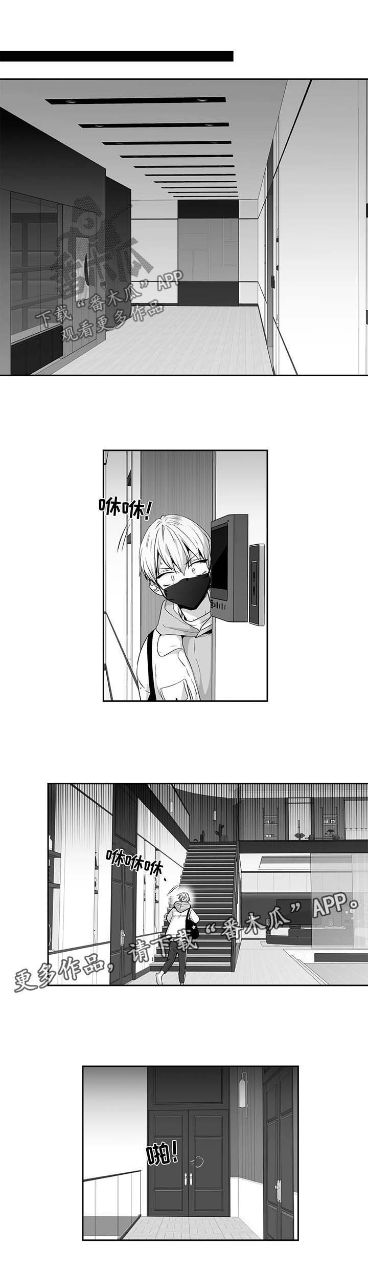 第114话2