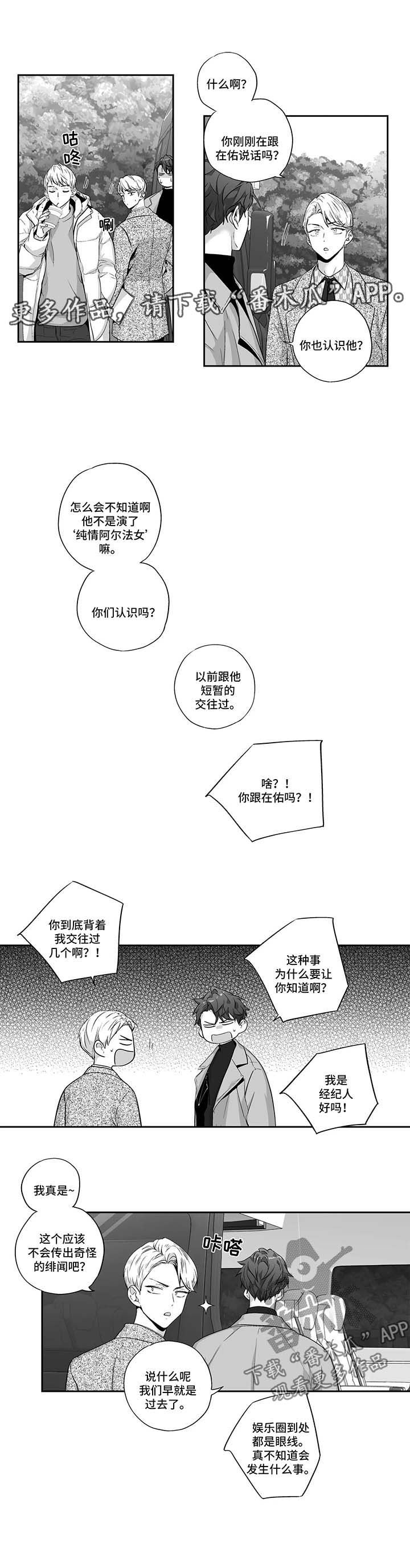 第114话0