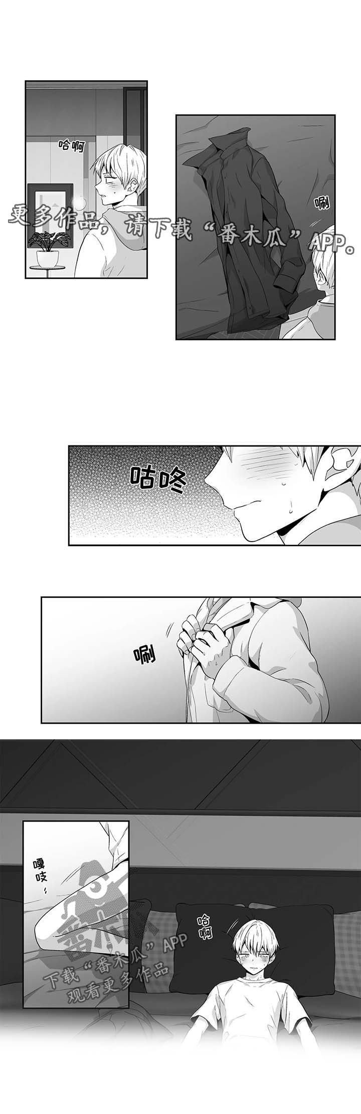 第114话4