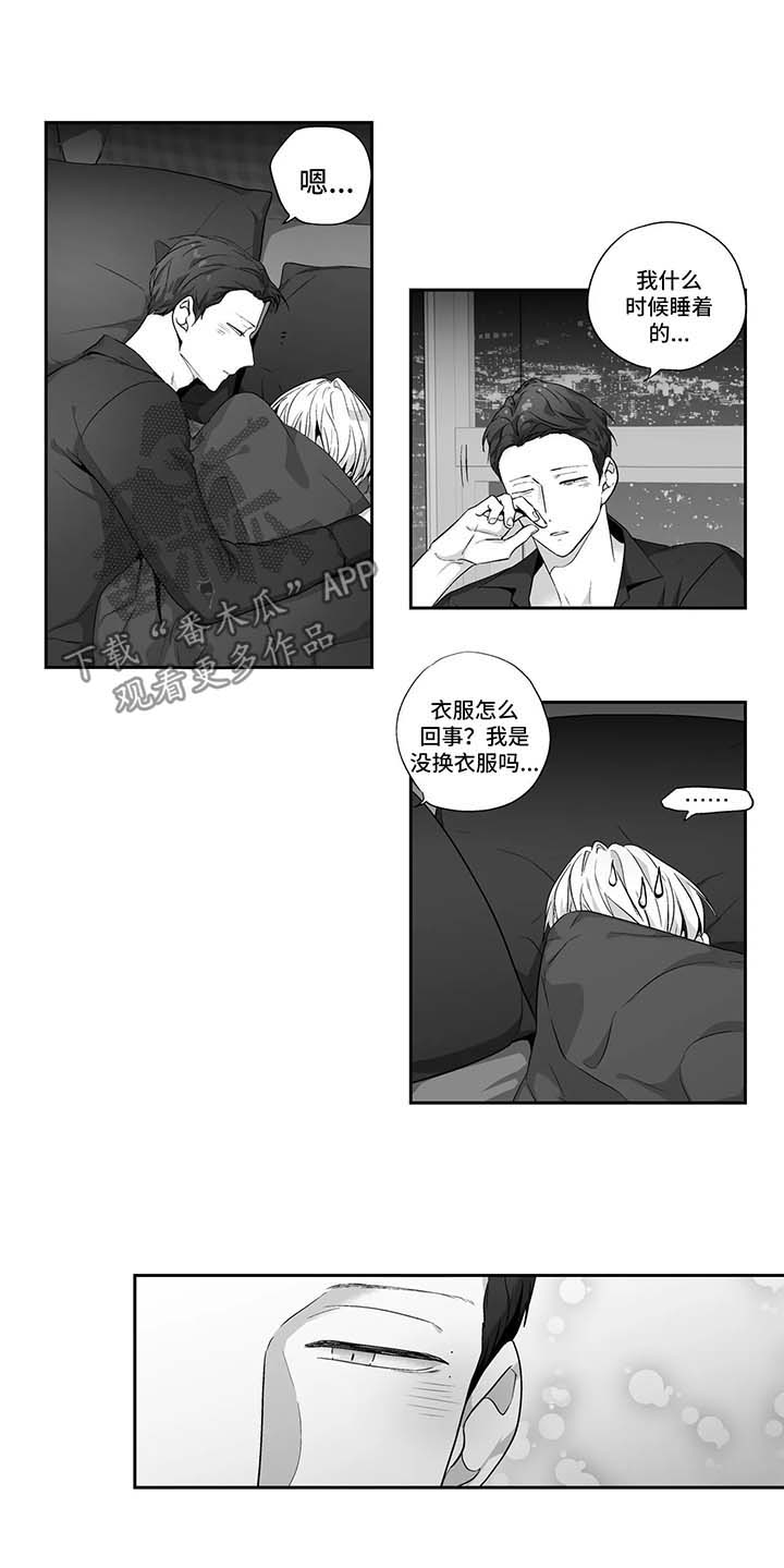 第113话0