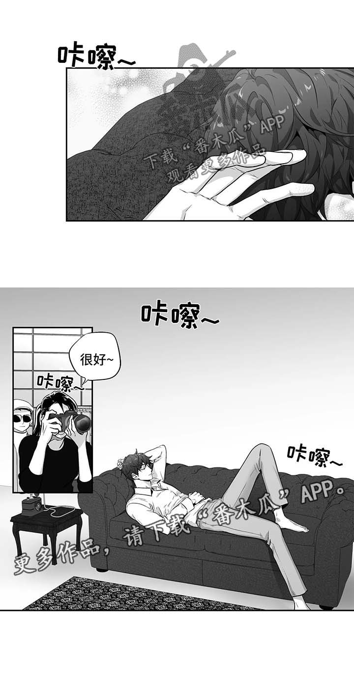 第111话1