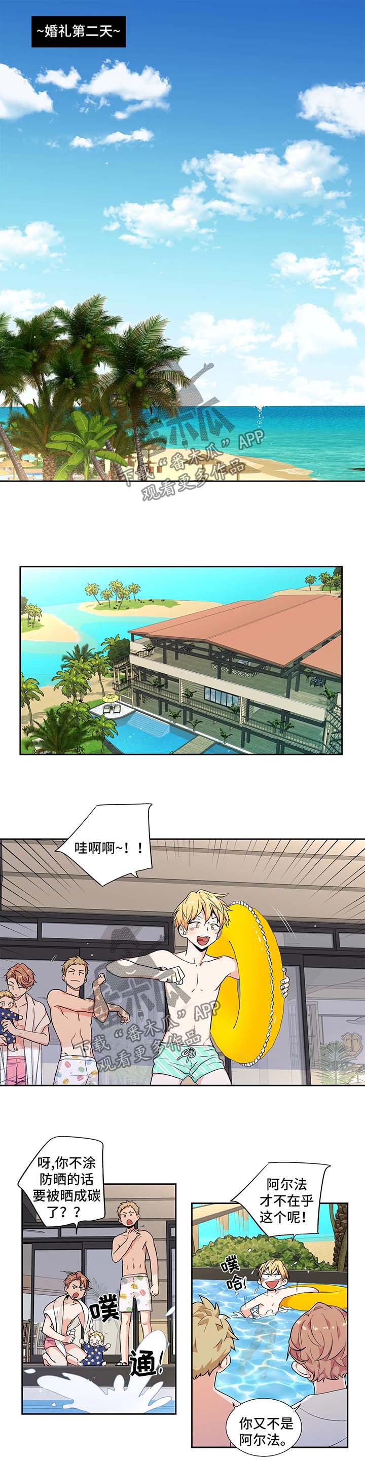 第110话0