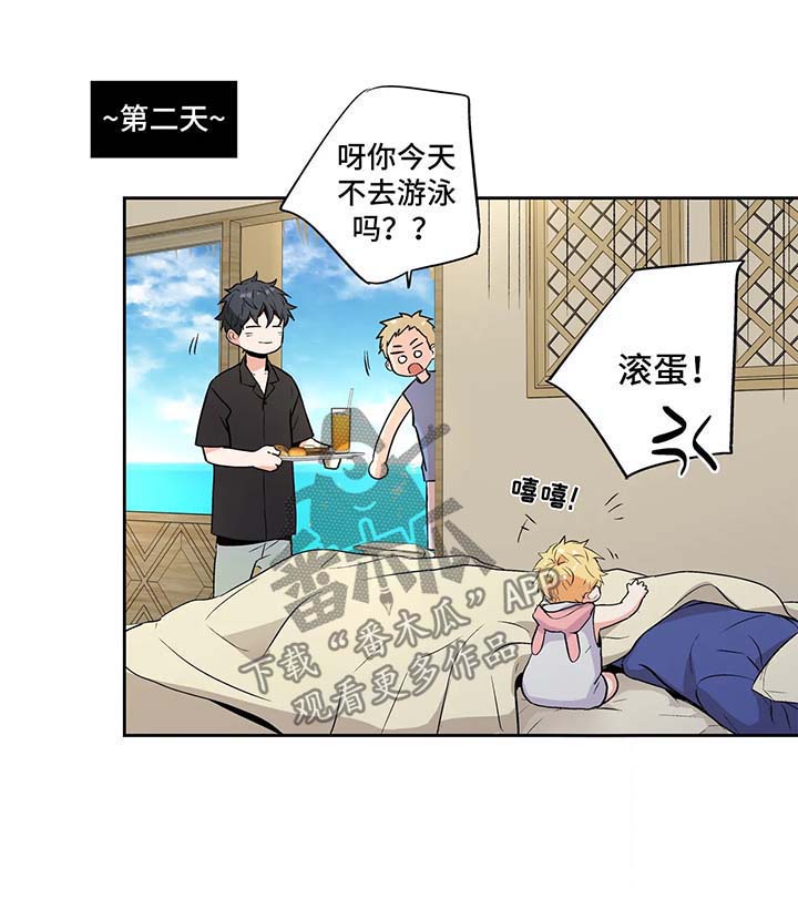 第110话10
