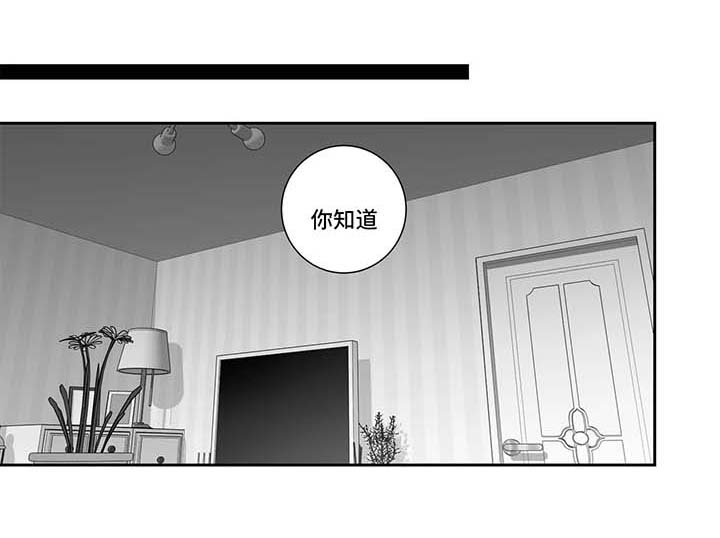 第109话4