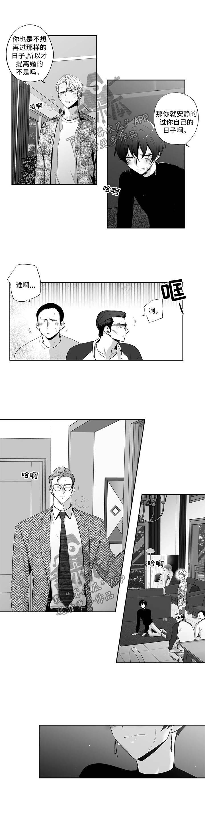 第108话0