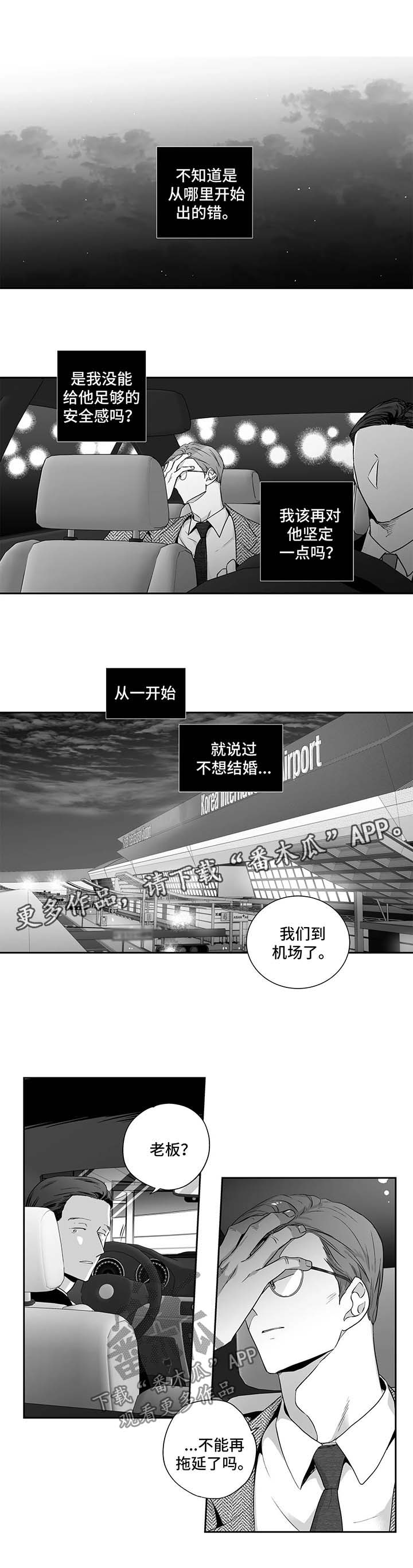 第105话0