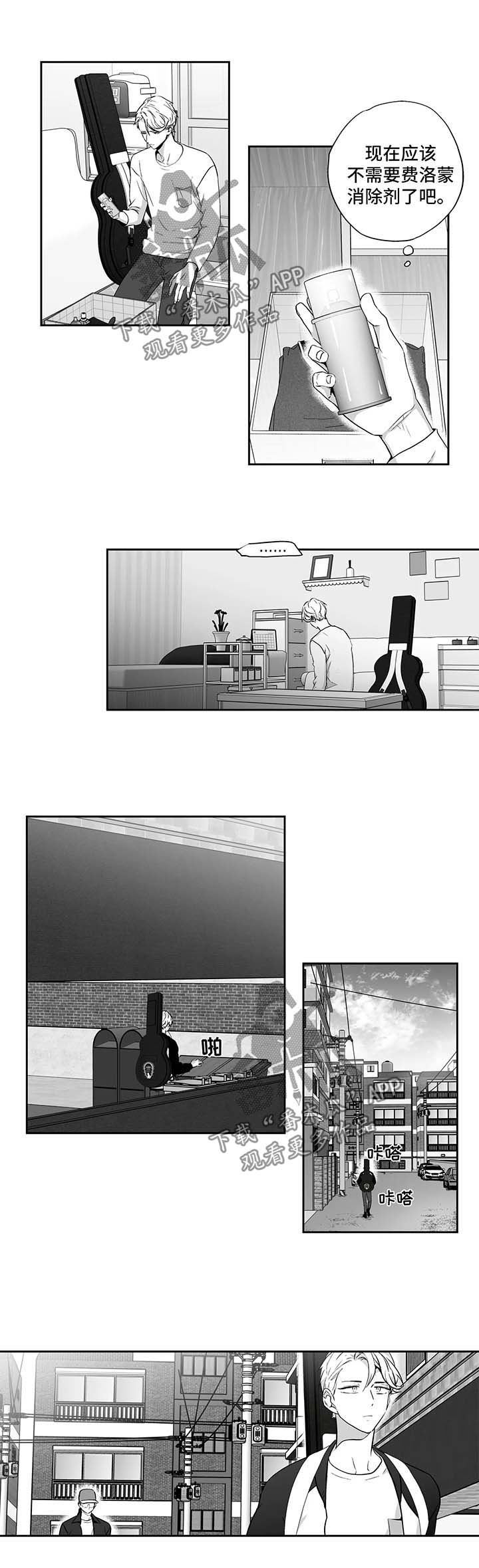 第104话0