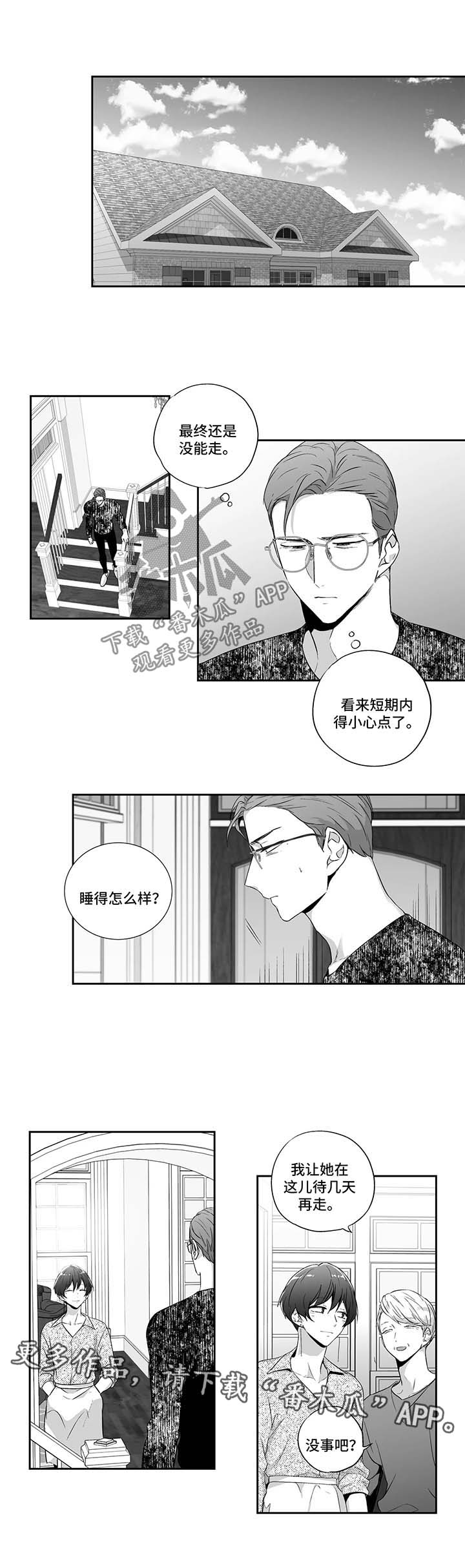 第102话0