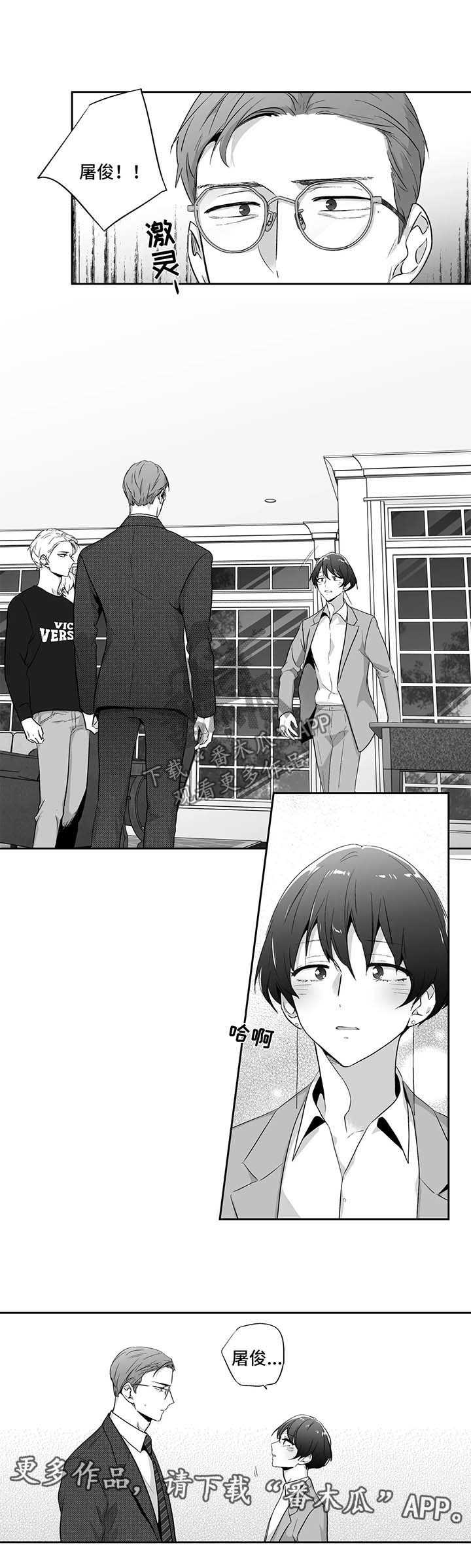 第100话0