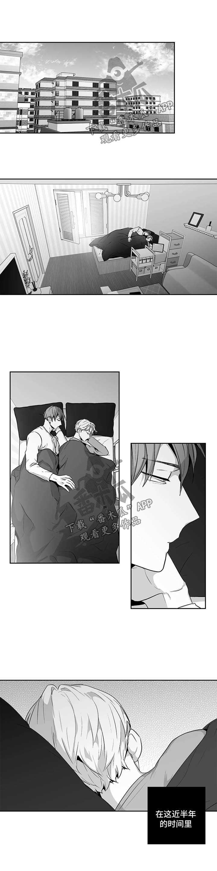 第97话0