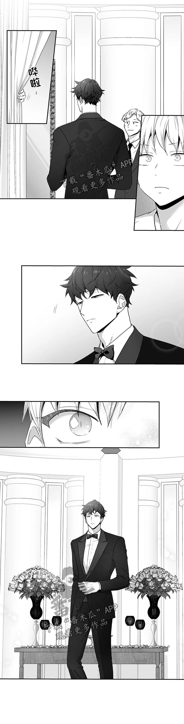 第95话4