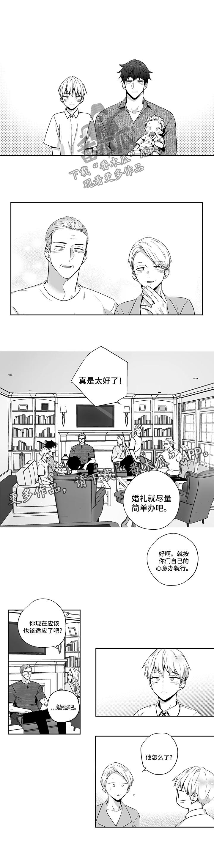 第95话1