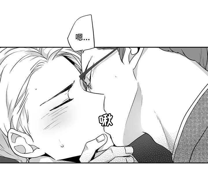 第91话5