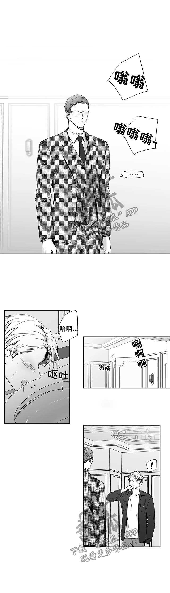 第91话0