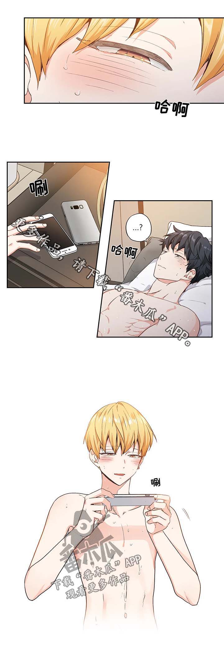 第89话4