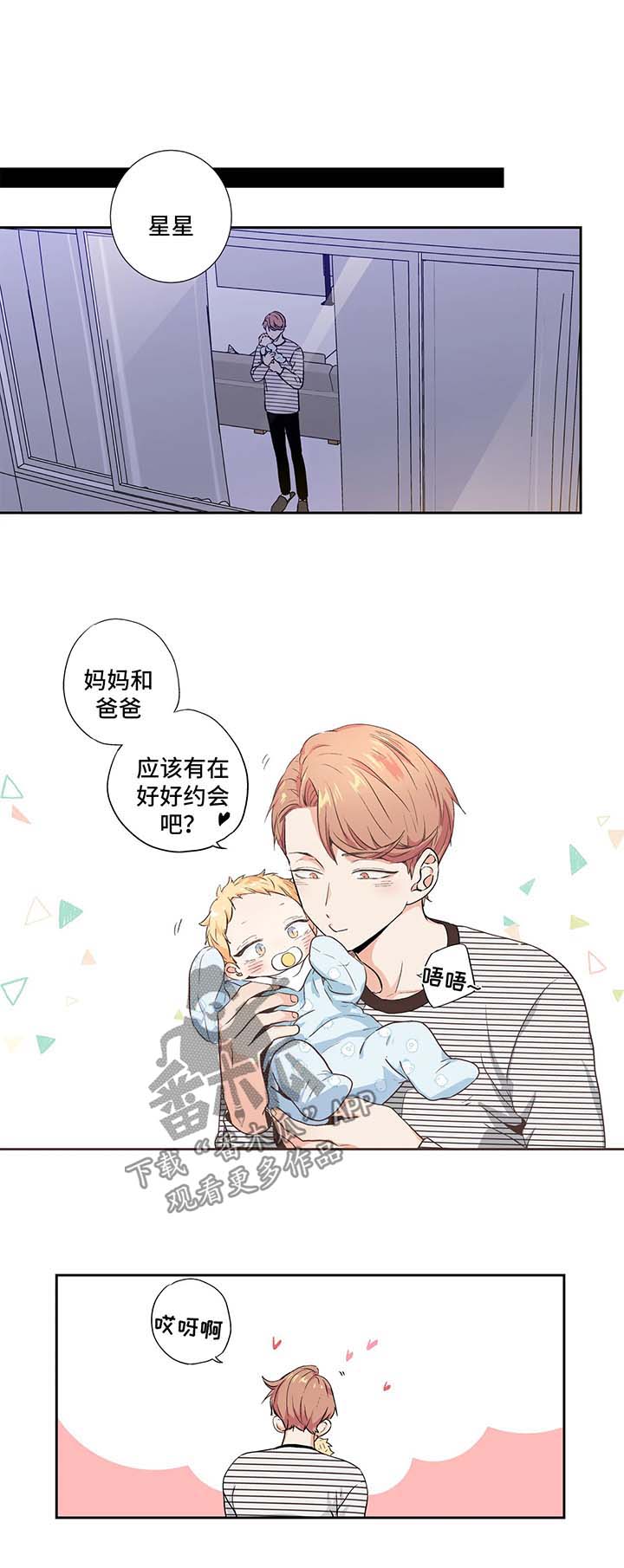 第89话3