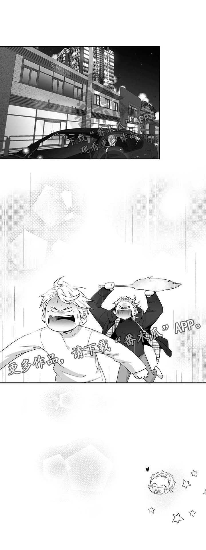 第87话10